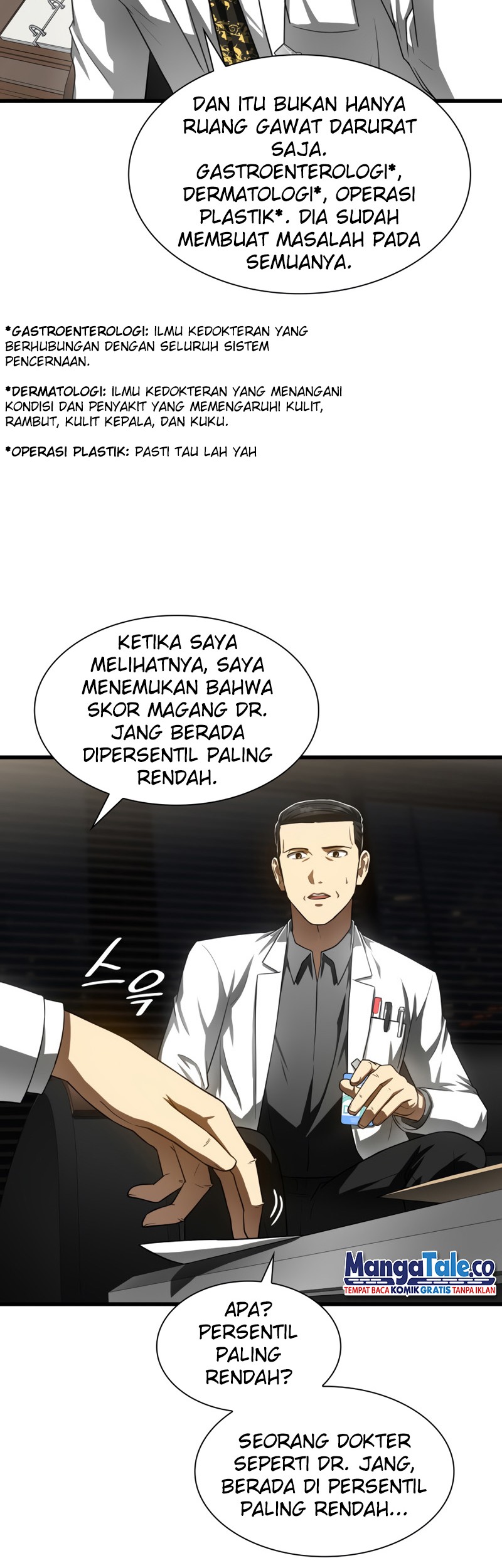 Perfect Surgeon Chapter 43 - halaman 13