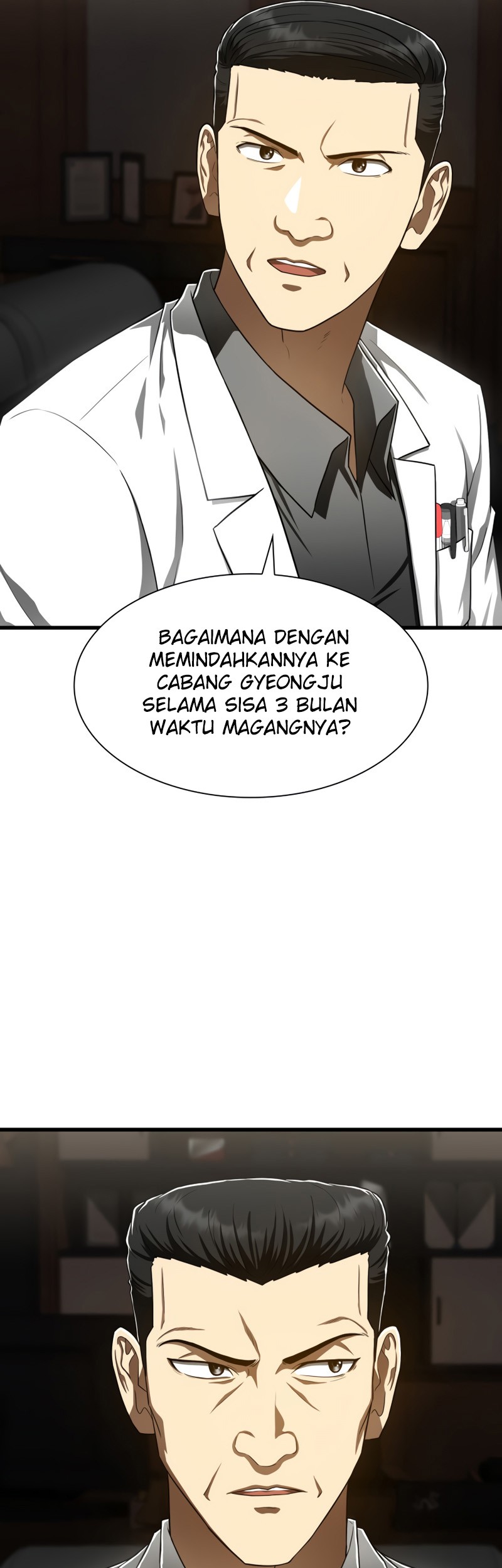 Perfect Surgeon Chapter 43 - halaman 17