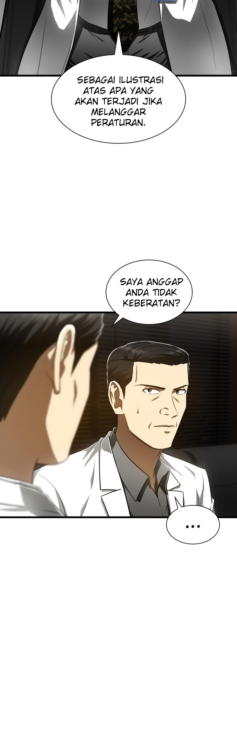 Perfect Surgeon Chapter 43 - halaman 24