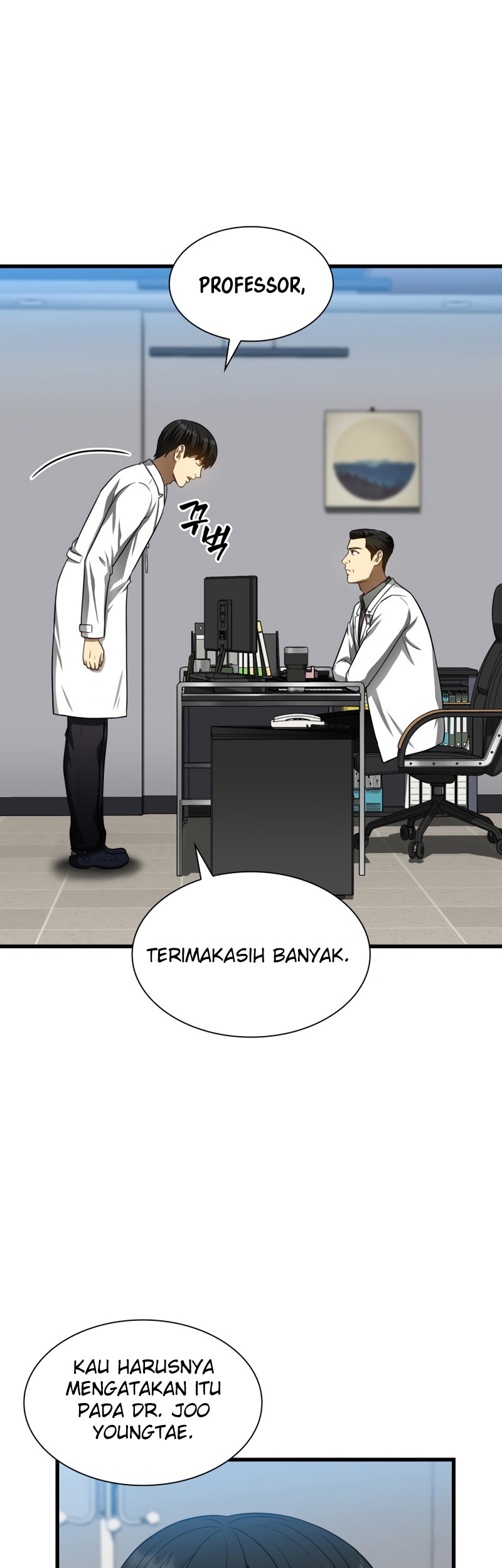 Perfect Surgeon Chapter 43 - halaman 32