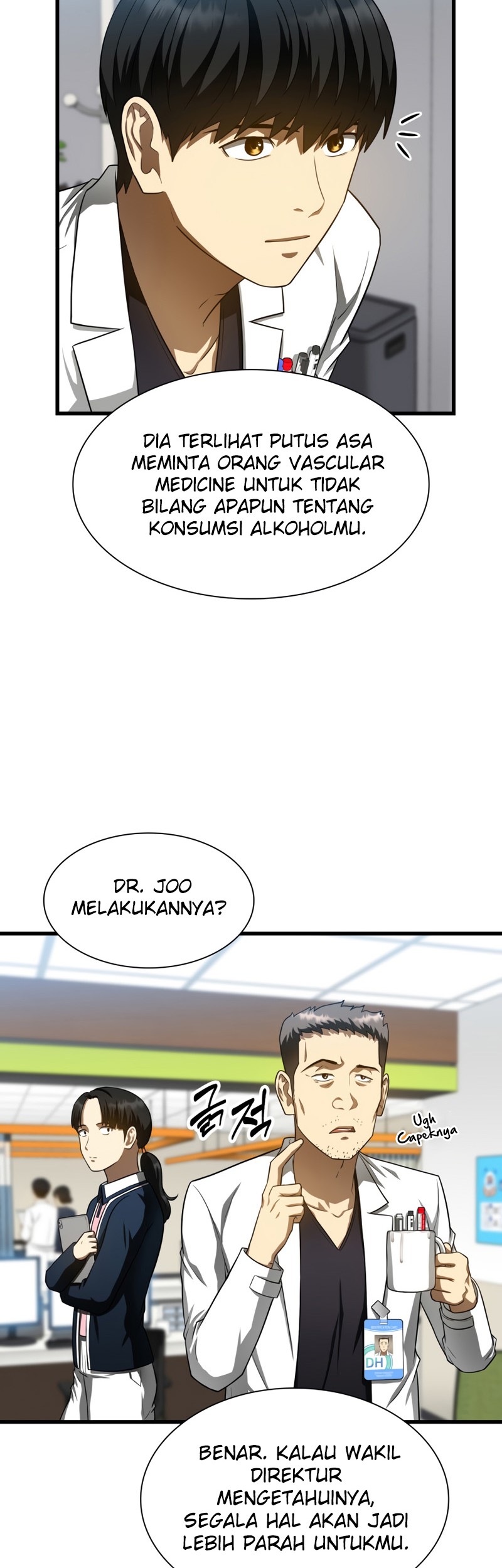 Perfect Surgeon Chapter 43 - halaman 33