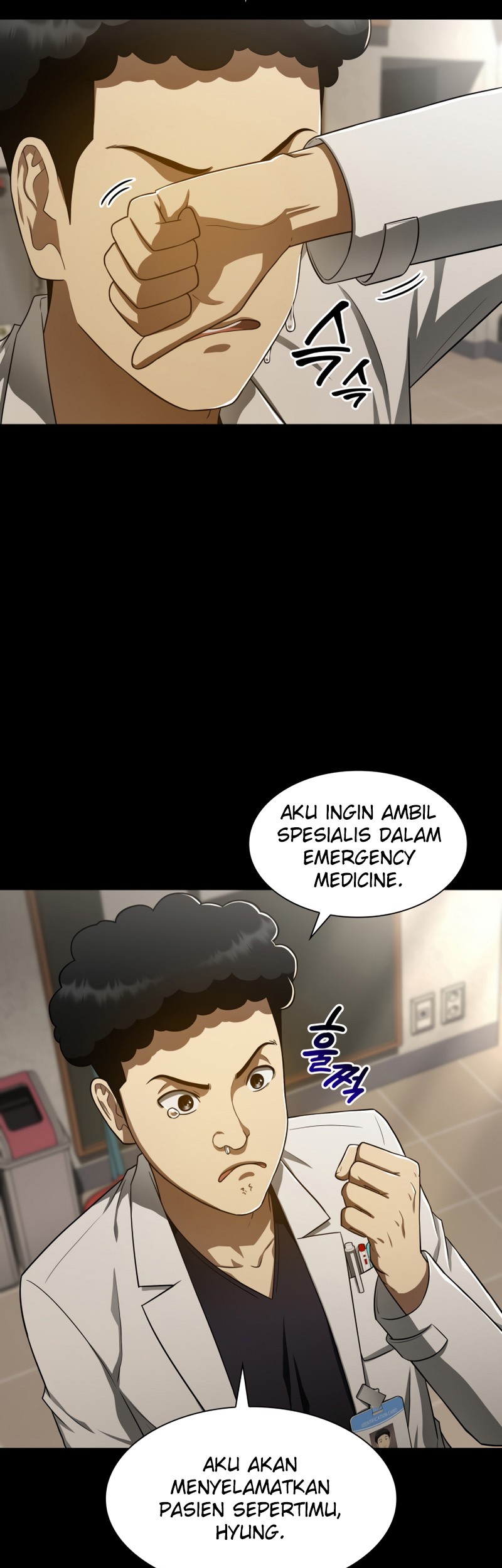 Perfect Surgeon Chapter 43 - halaman 39