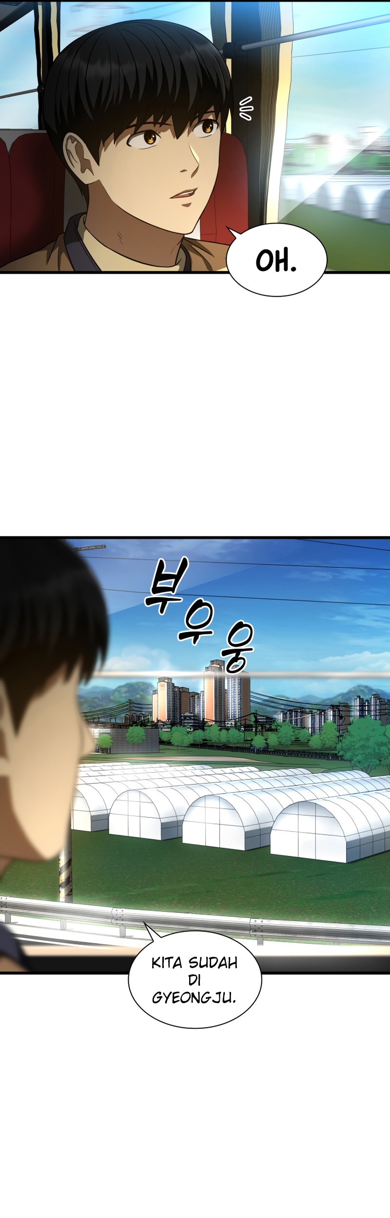 Perfect Surgeon Chapter 43 - halaman 42