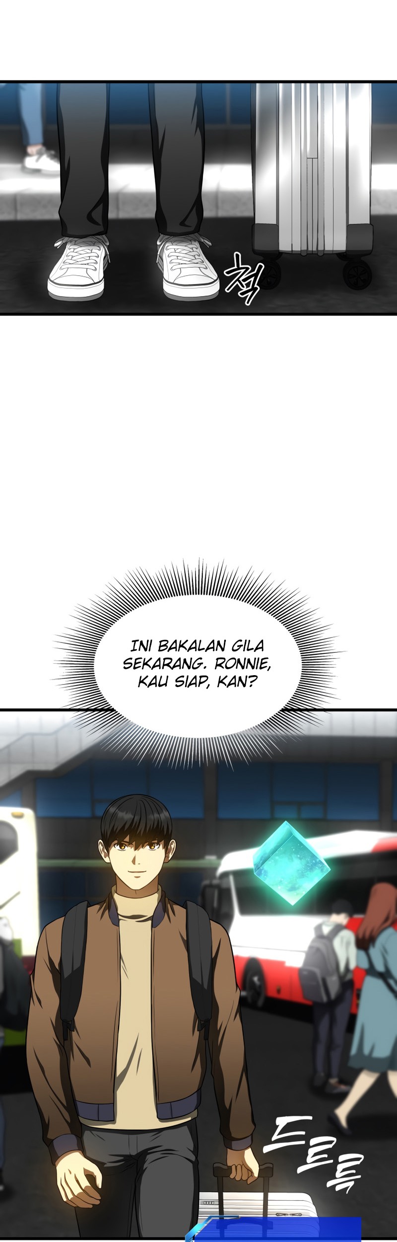 Perfect Surgeon Chapter 43 - halaman 43