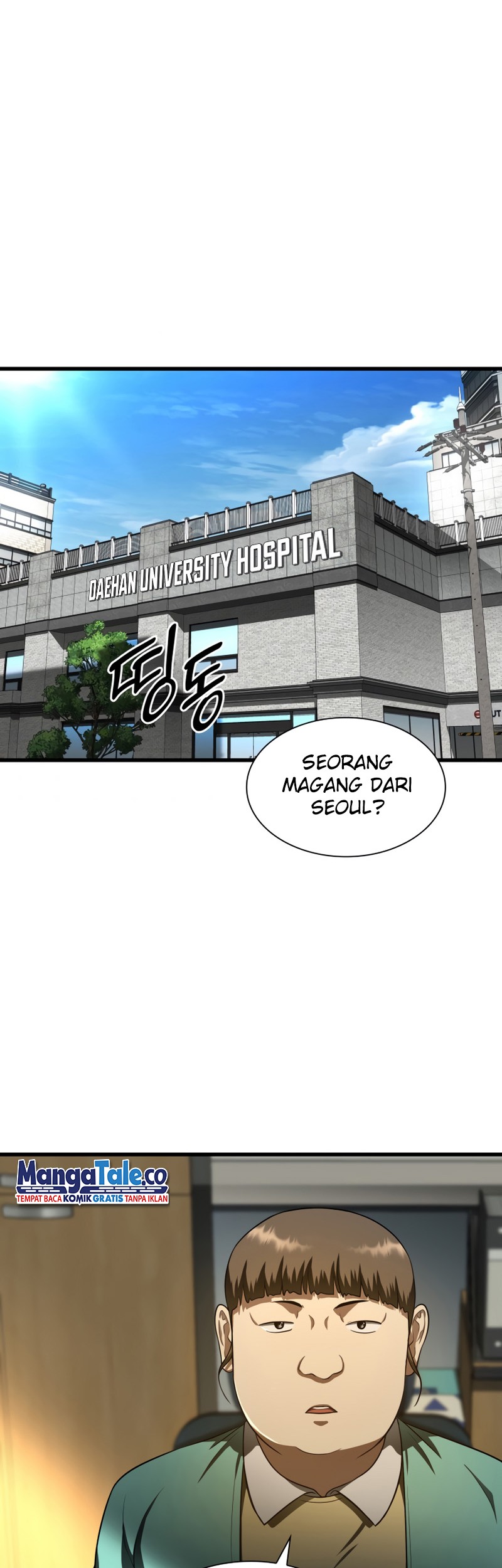 Perfect Surgeon Chapter 43 - halaman 45