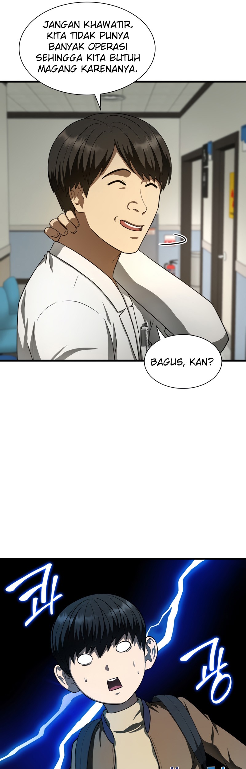 Perfect Surgeon Chapter 44 - halaman 17