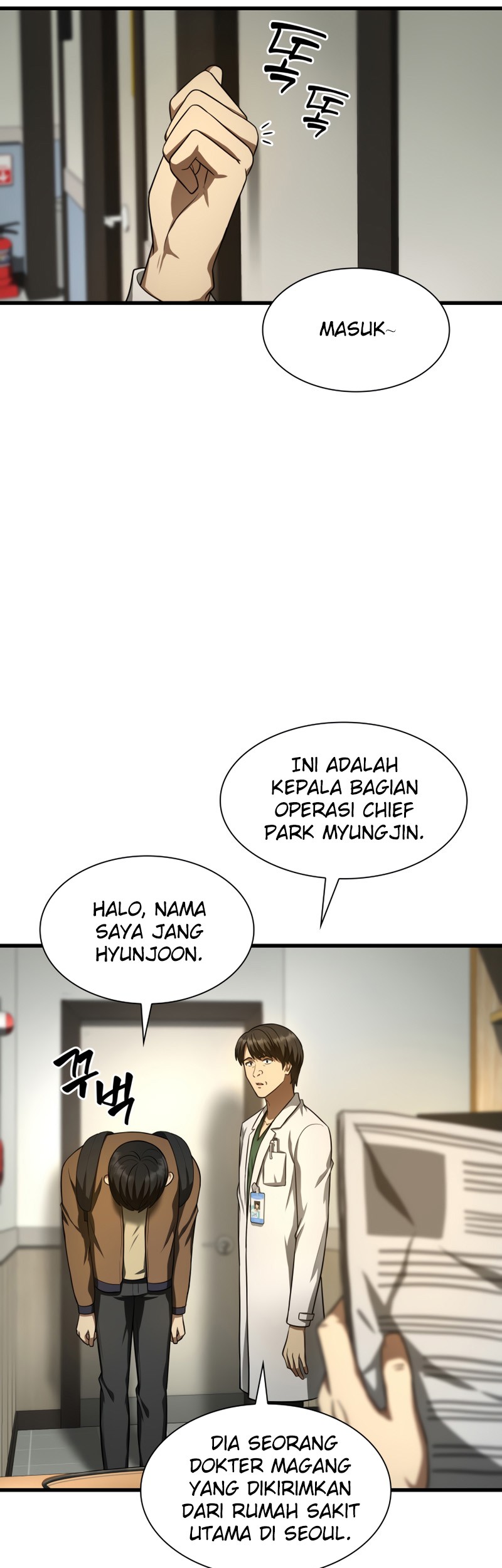 Perfect Surgeon Chapter 44 - halaman 19