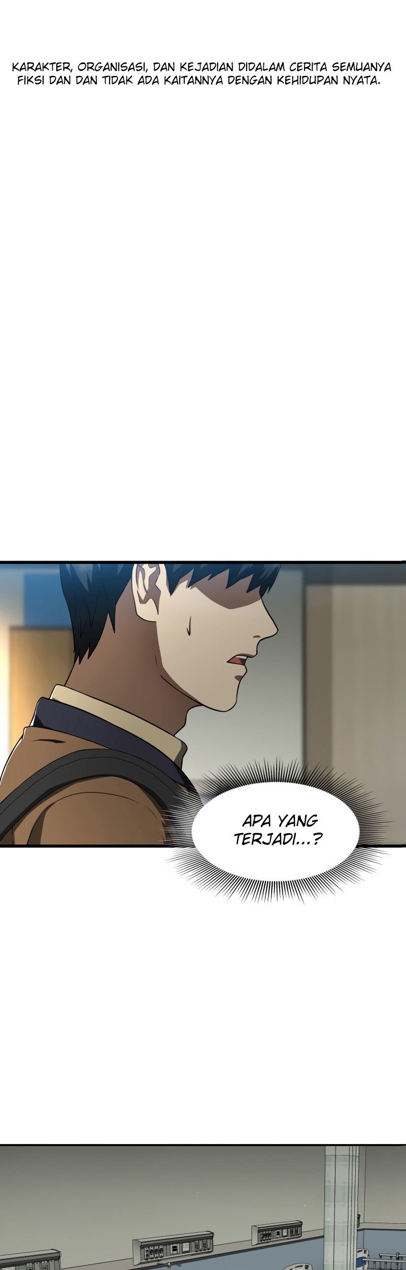 Perfect Surgeon Chapter 44 - halaman 2