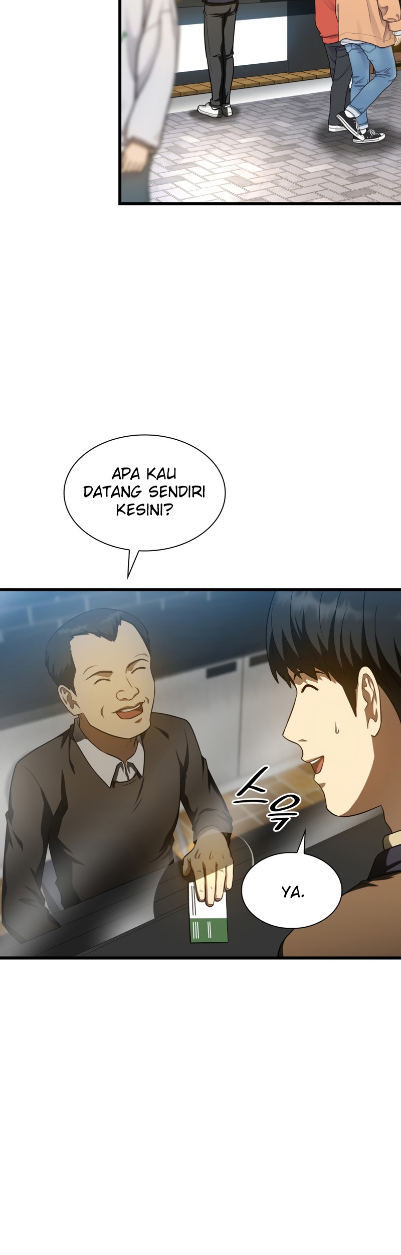 Perfect Surgeon Chapter 44 - halaman 33