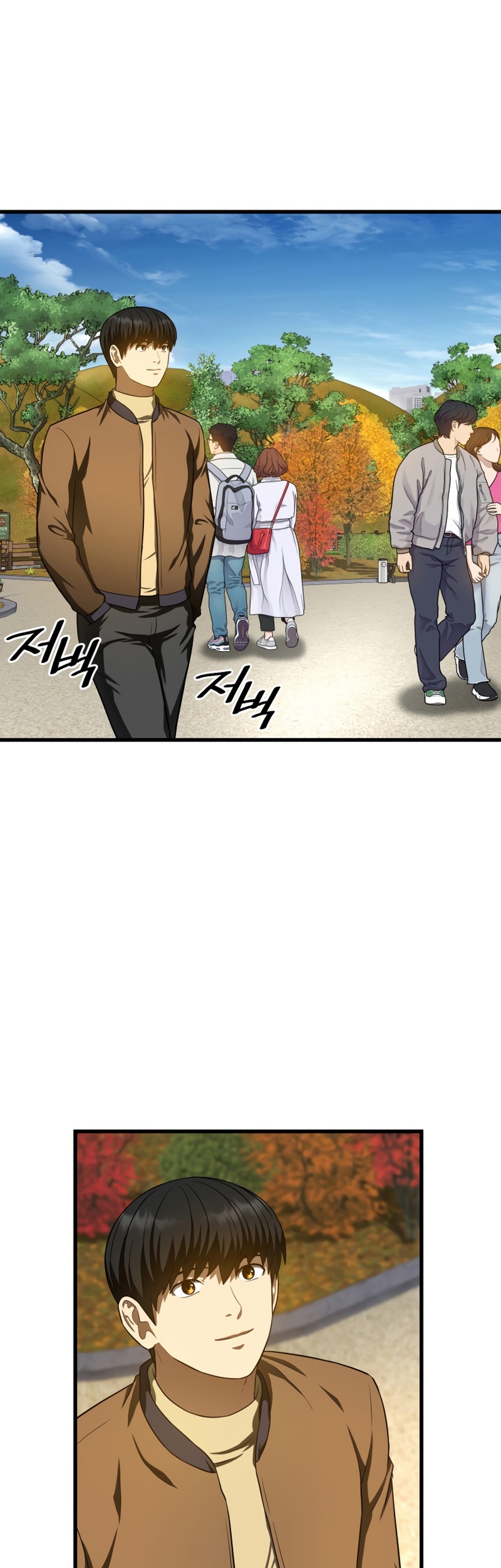 Perfect Surgeon Chapter 44 - halaman 34