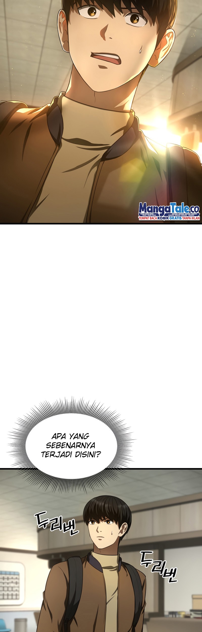 Perfect Surgeon Chapter 44 - halaman 4