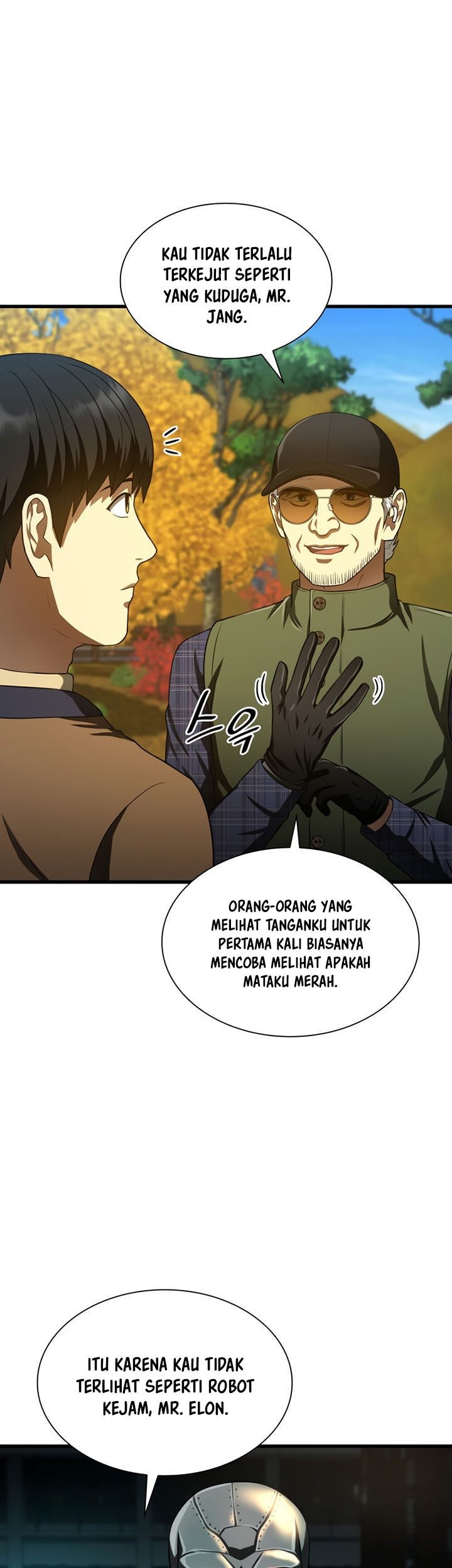 Perfect Surgeon Chapter 45 - halaman 10