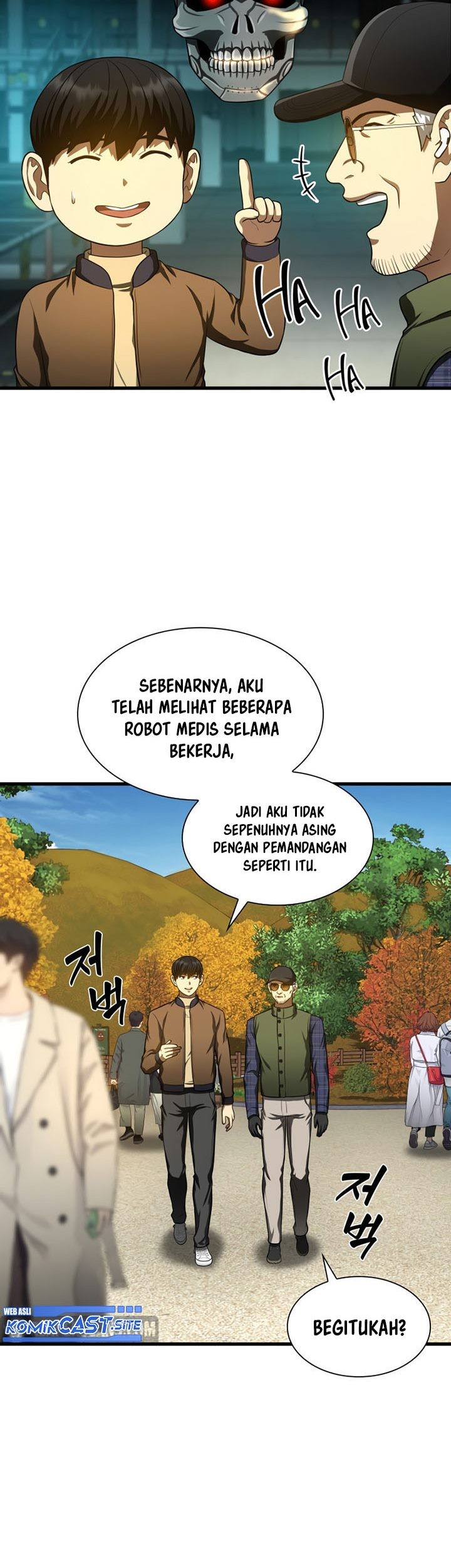 Perfect Surgeon Chapter 45 - halaman 12