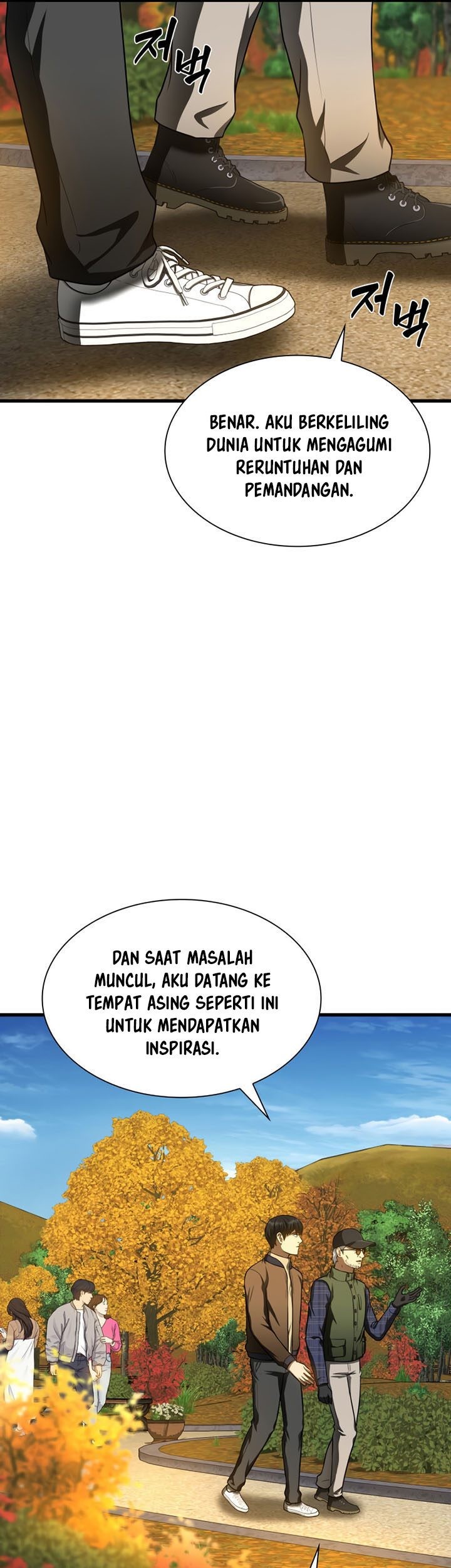 Perfect Surgeon Chapter 45 - halaman 18