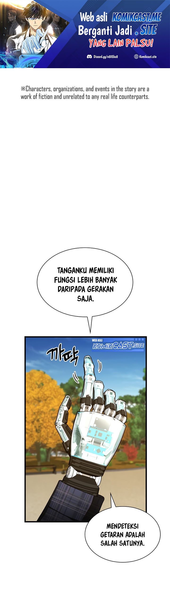 Perfect Surgeon Chapter 45 - halaman 2