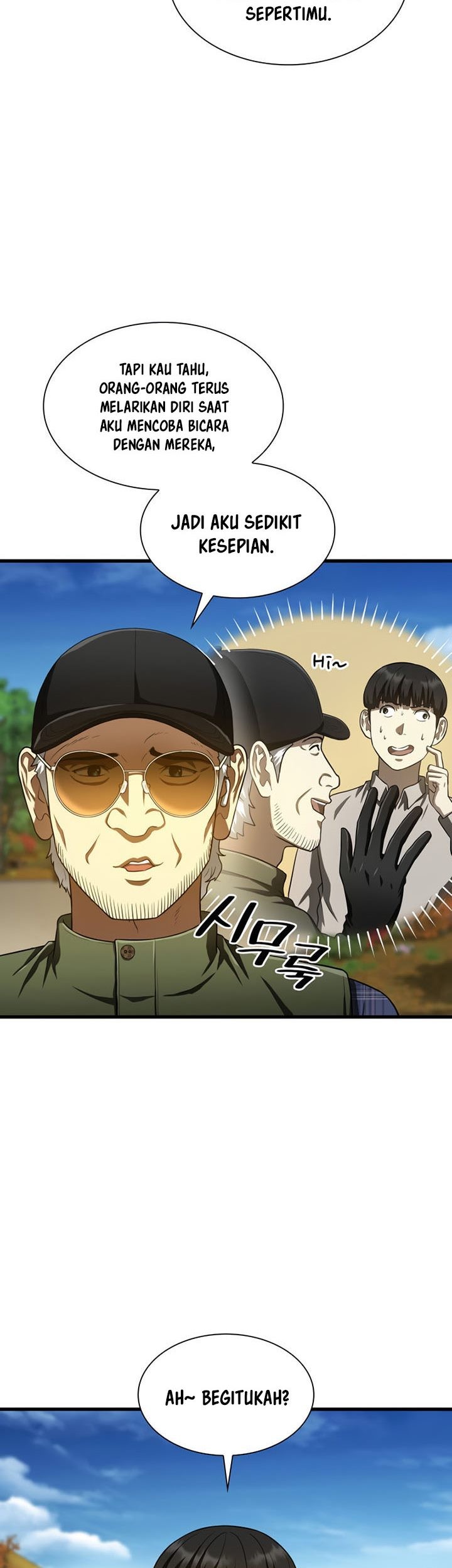 Perfect Surgeon Chapter 45 - halaman 20