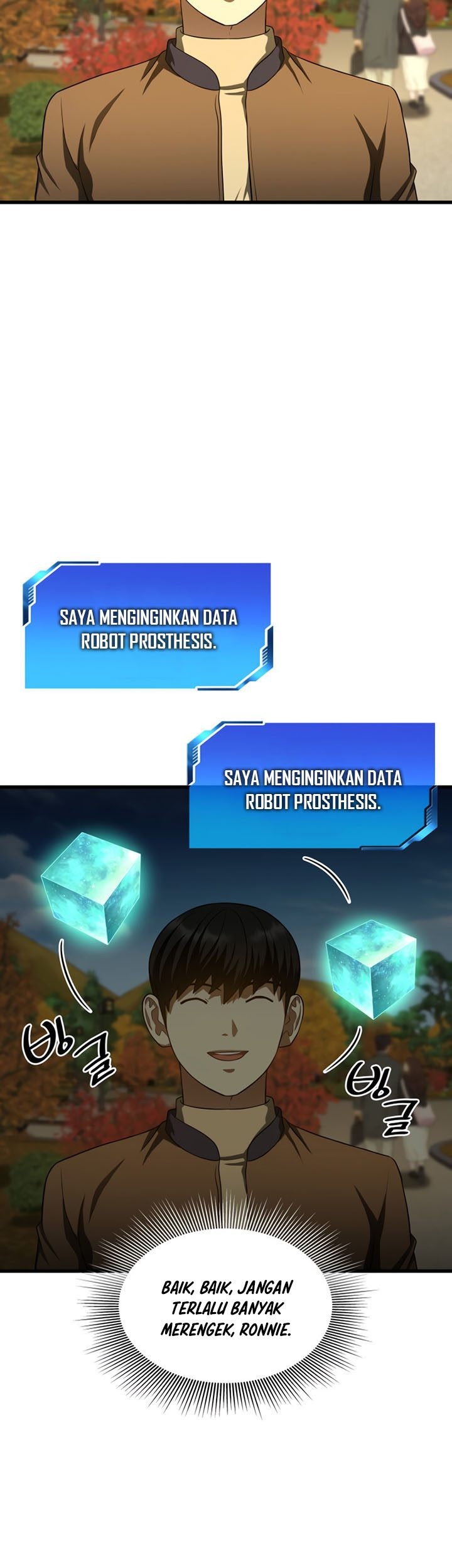 Perfect Surgeon Chapter 45 - halaman 22