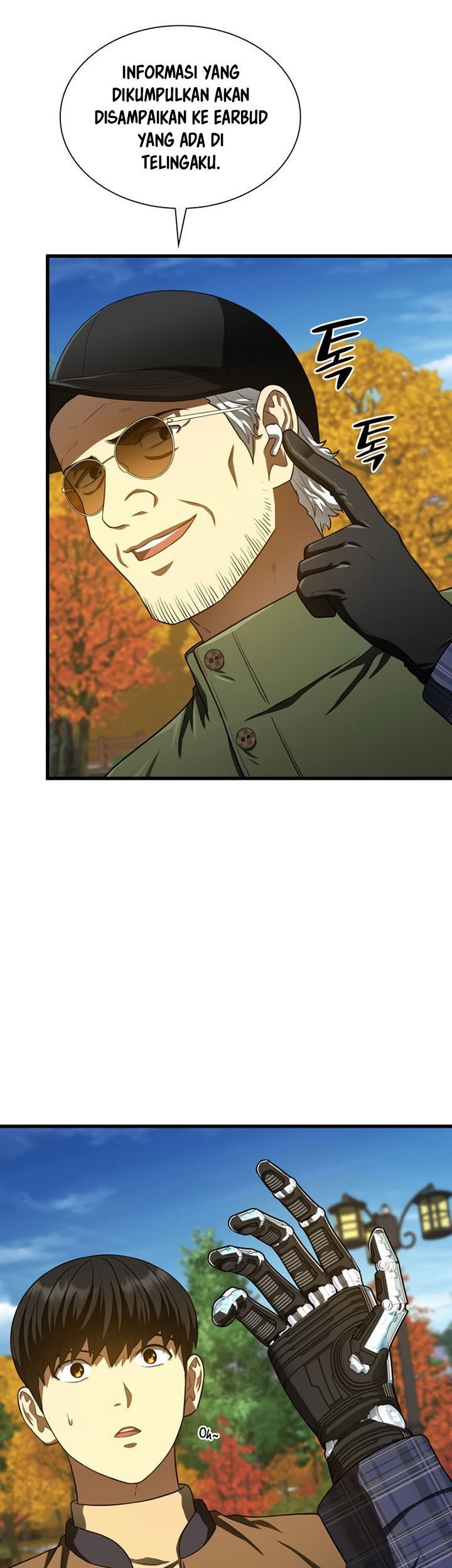 Perfect Surgeon Chapter 45 - halaman 4