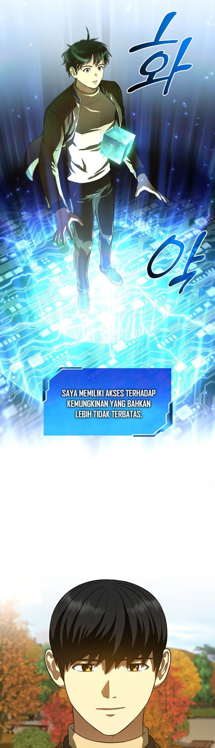 Perfect Surgeon Chapter 45 - halaman 42