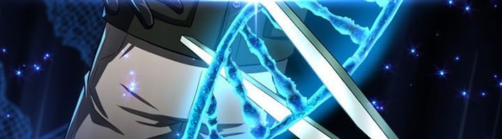 Perfect Surgeon Chapter 45 - halaman 47
