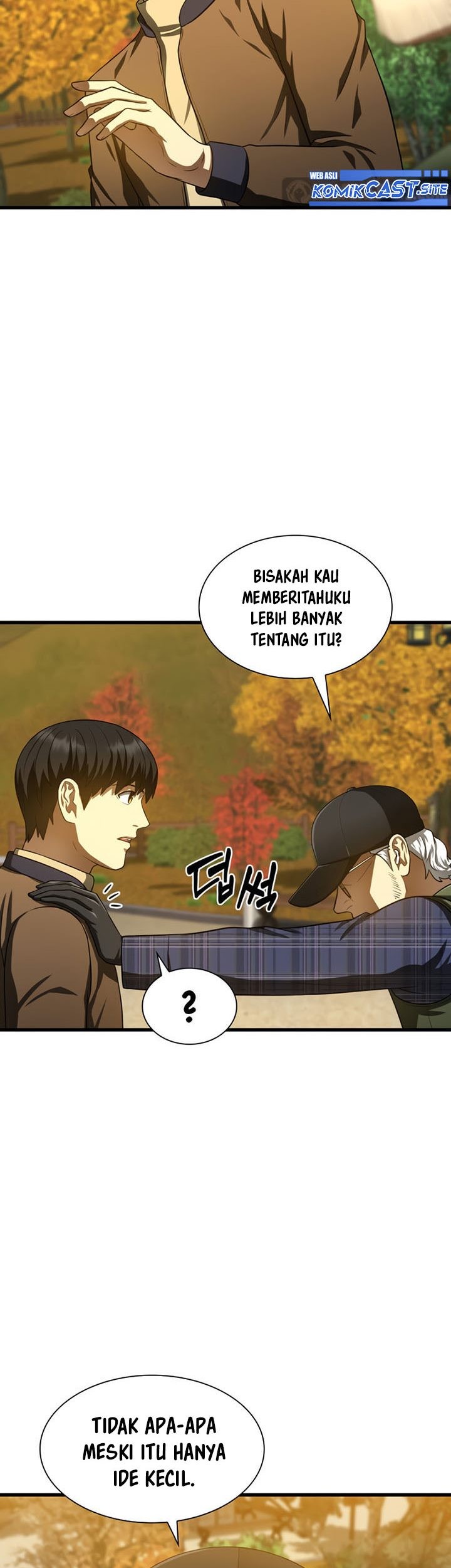 Perfect Surgeon Chapter 45 - halaman 62