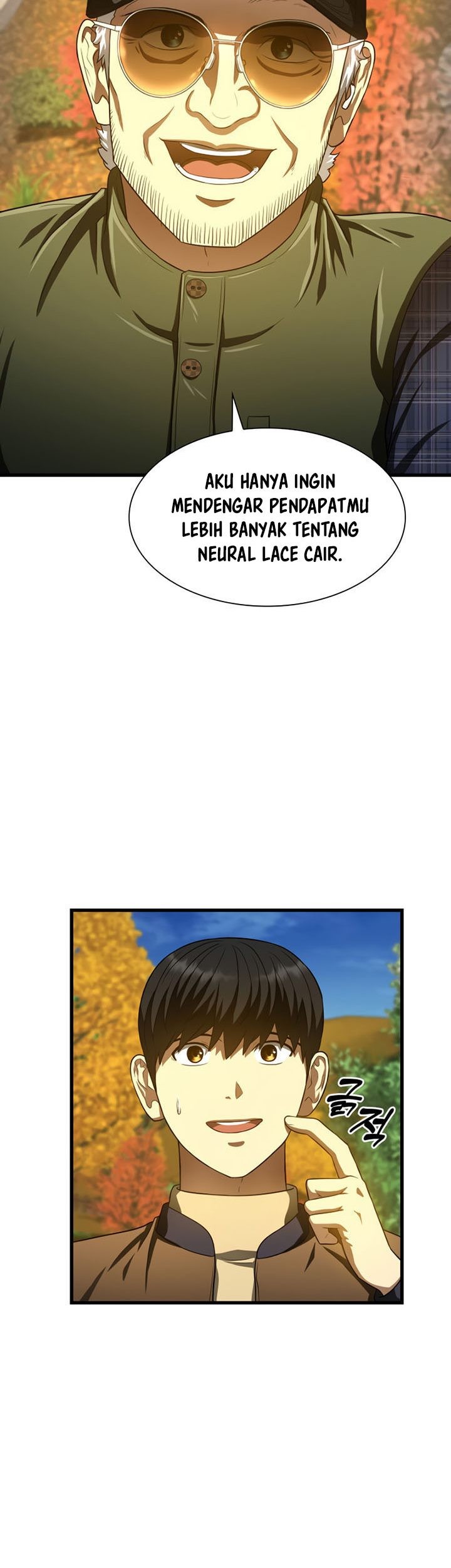 Perfect Surgeon Chapter 45 - halaman 64
