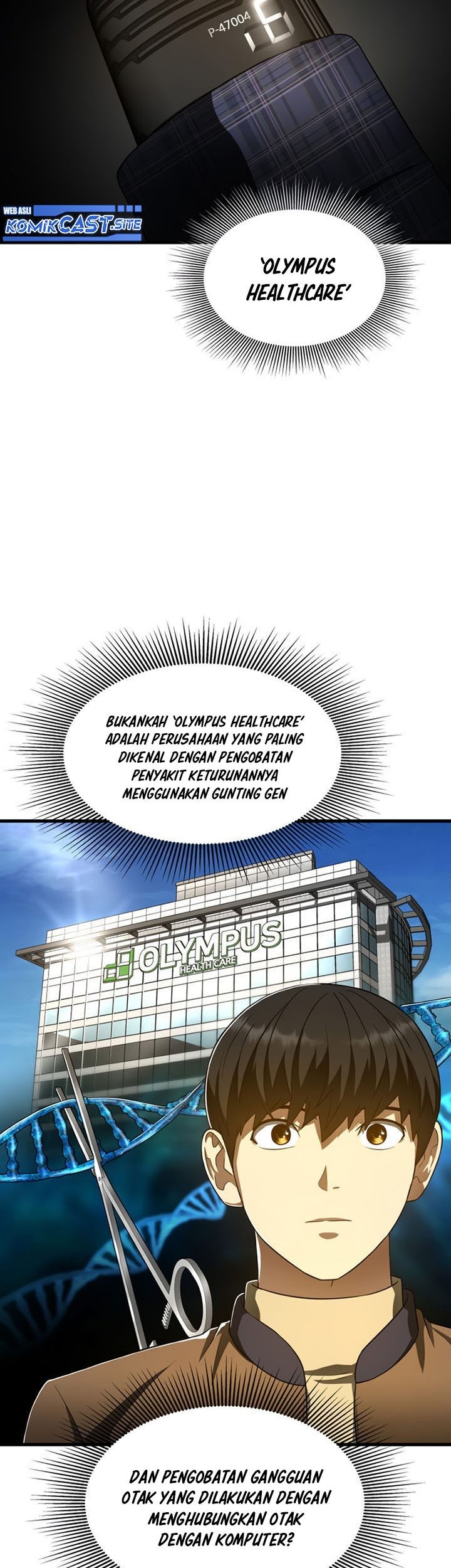 Perfect Surgeon Chapter 45 - halaman 8