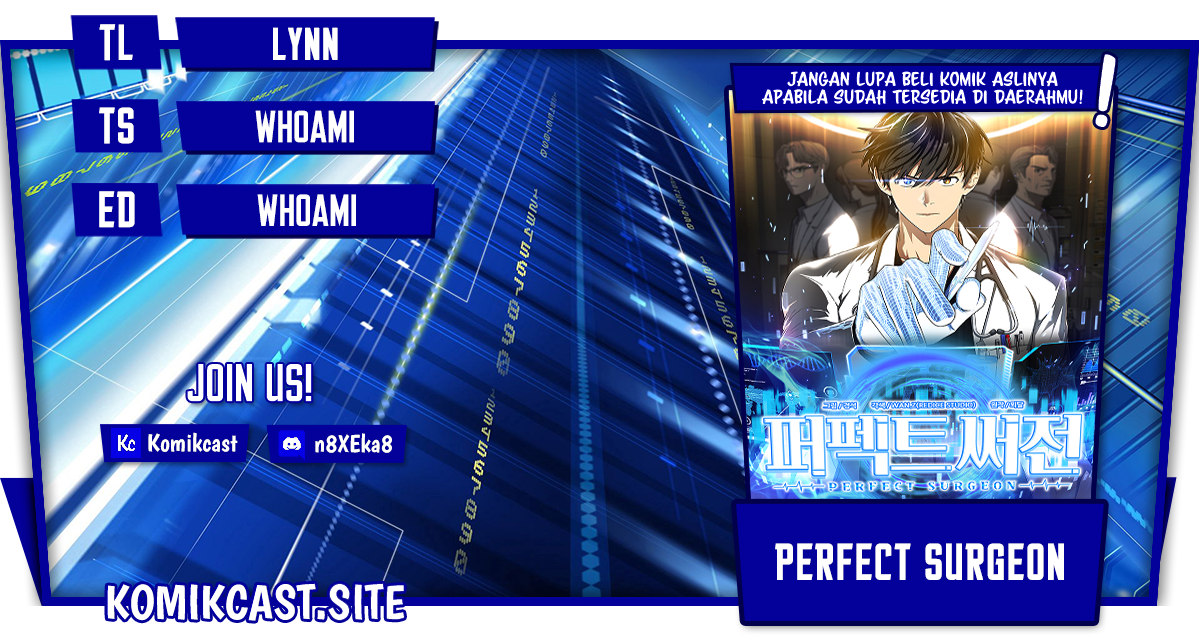 Perfect Surgeon Chapter 46 - halaman 1