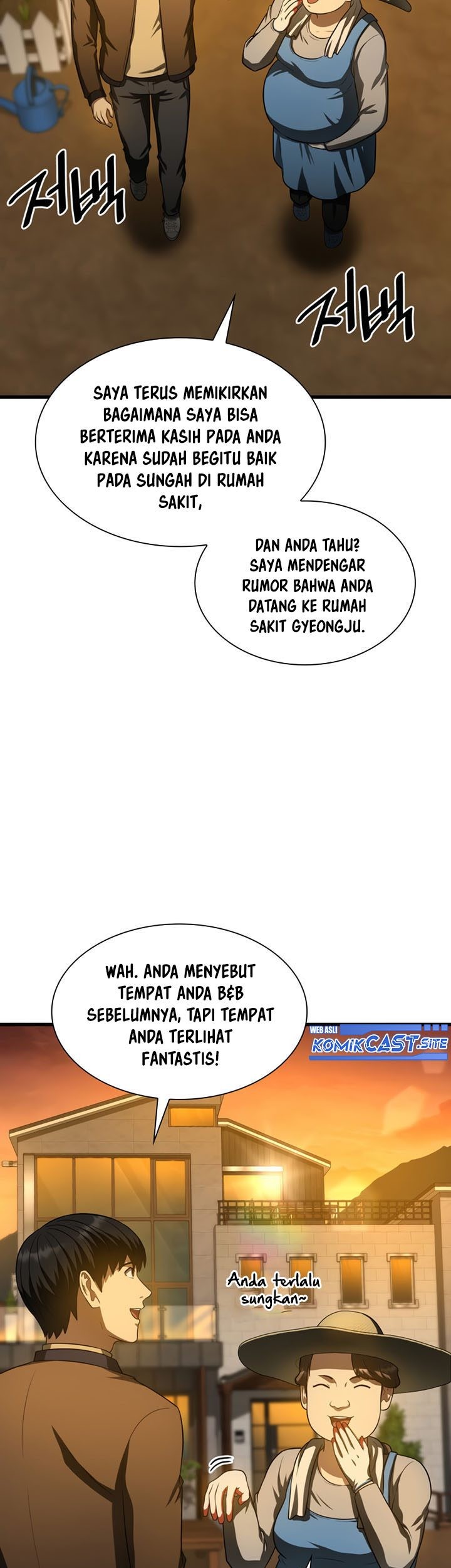 Perfect Surgeon Chapter 46 - halaman 14