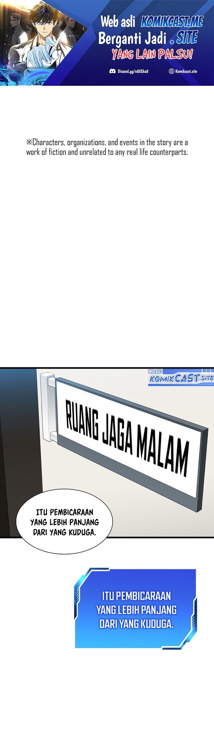 Perfect Surgeon Chapter 46 - halaman 2