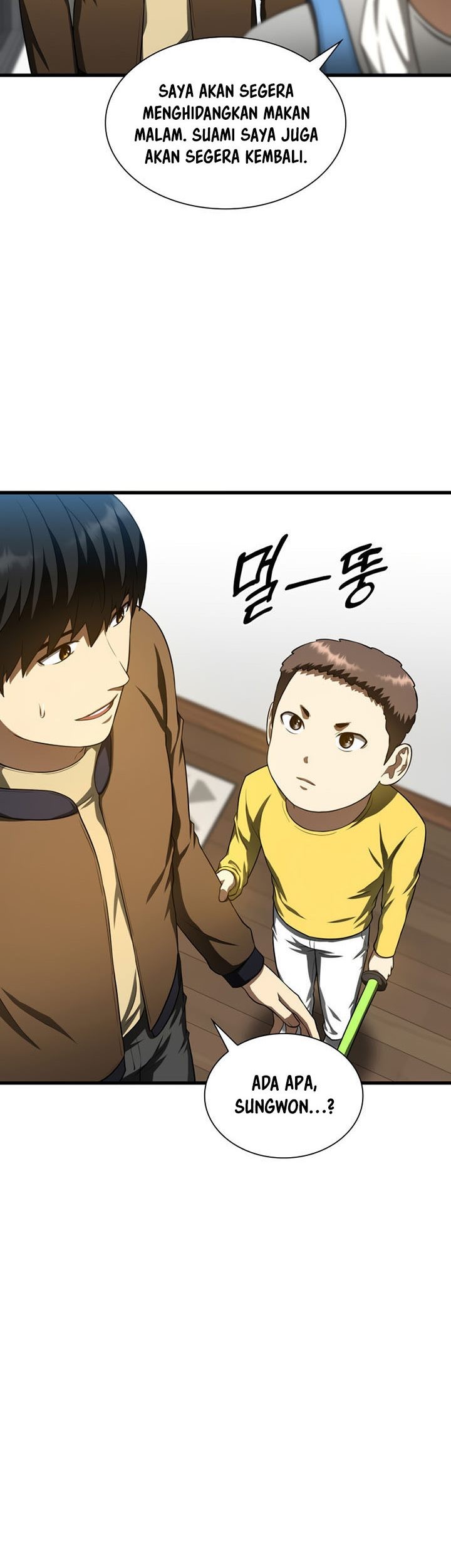 Perfect Surgeon Chapter 46 - halaman 24