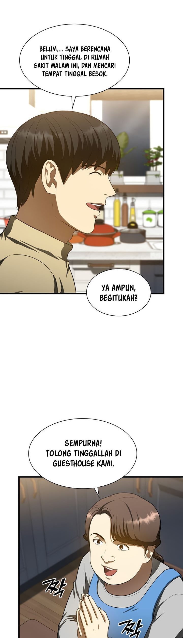 Perfect Surgeon Chapter 46 - halaman 36