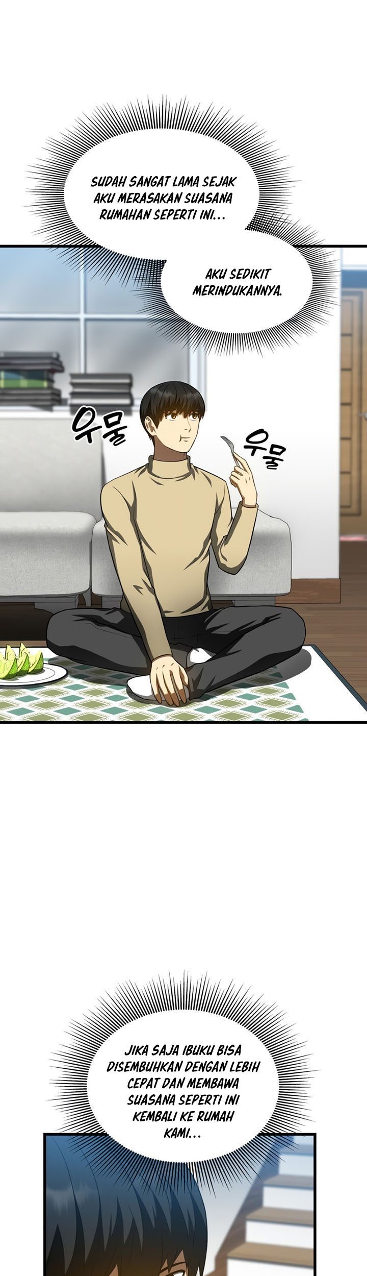 Perfect Surgeon Chapter 46 - halaman 42