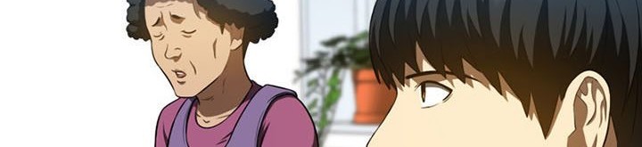 Perfect Surgeon Chapter 46 - halaman 45