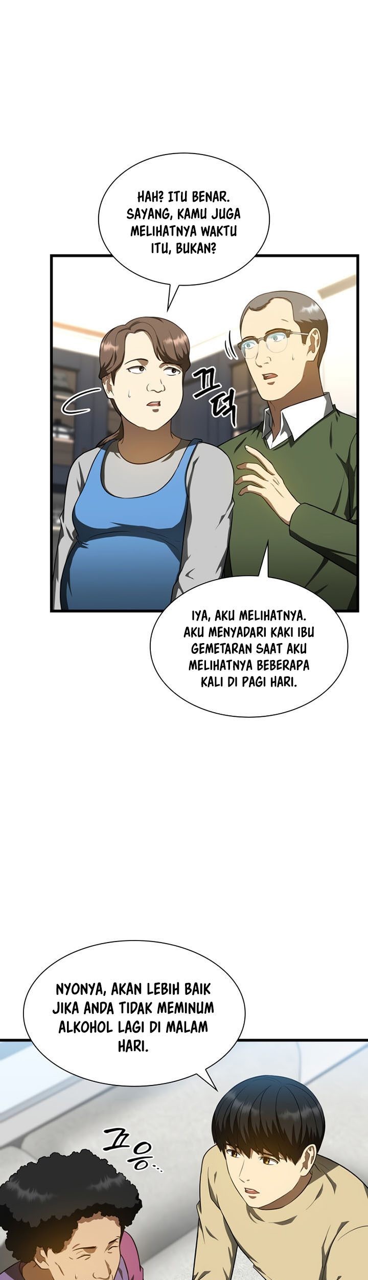 Perfect Surgeon Chapter 46 - halaman 66