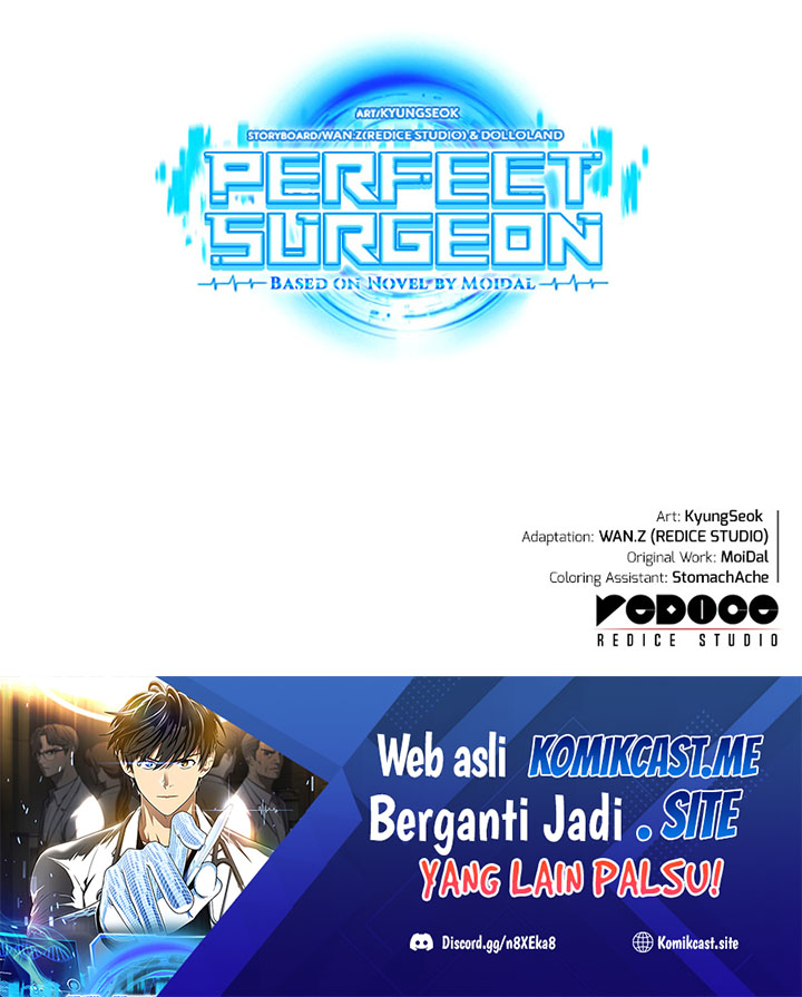 Perfect Surgeon Chapter 46 - halaman 82