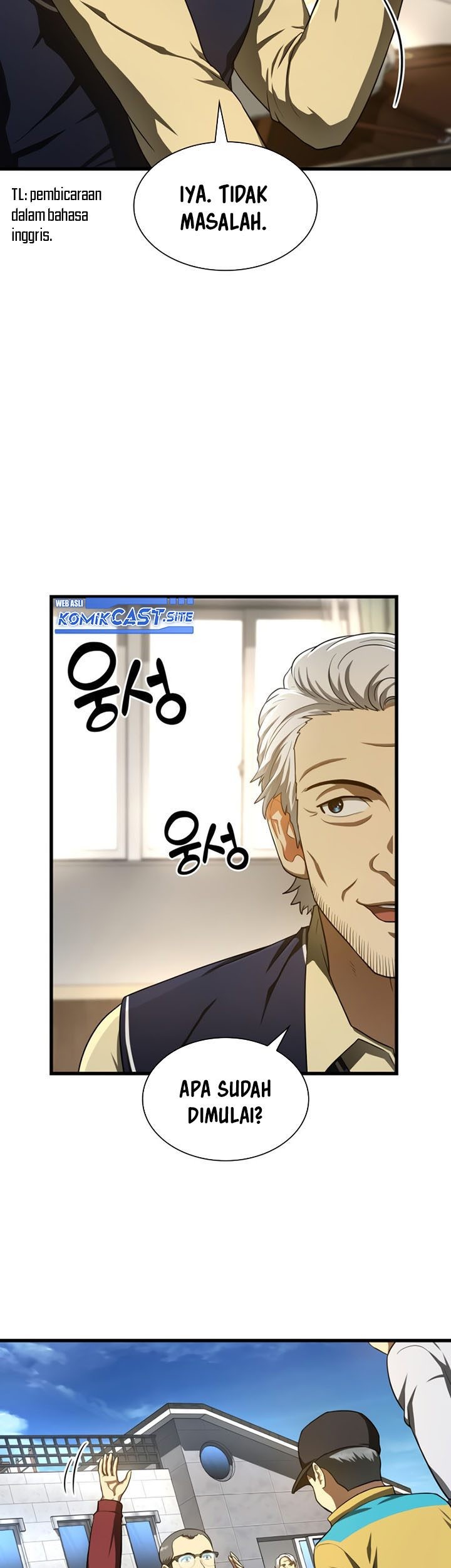 Perfect Surgeon Chapter 47 - halaman 12