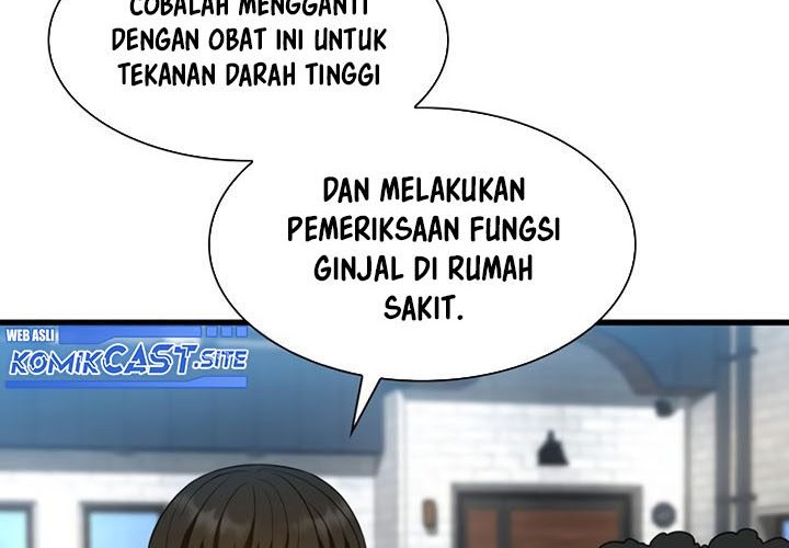 Perfect Surgeon Chapter 47 - halaman 17