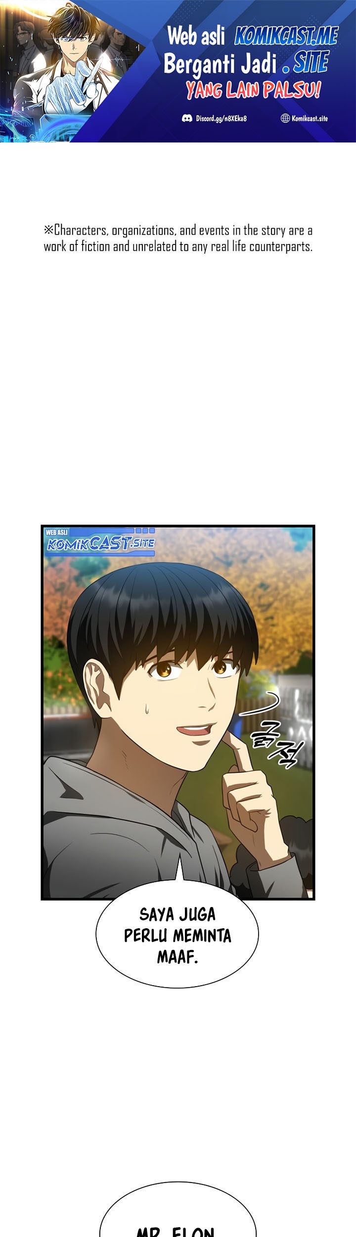 Perfect Surgeon Chapter 47 - halaman 2