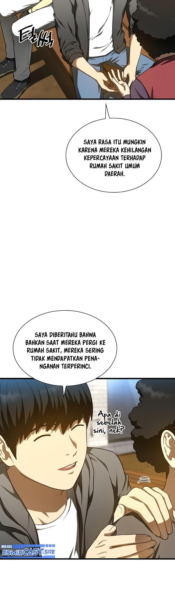 Perfect Surgeon Chapter 47 - halaman 22