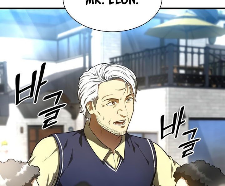 Perfect Surgeon Chapter 47 - halaman 3
