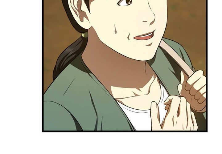 Perfect Surgeon Chapter 47 - halaman 33