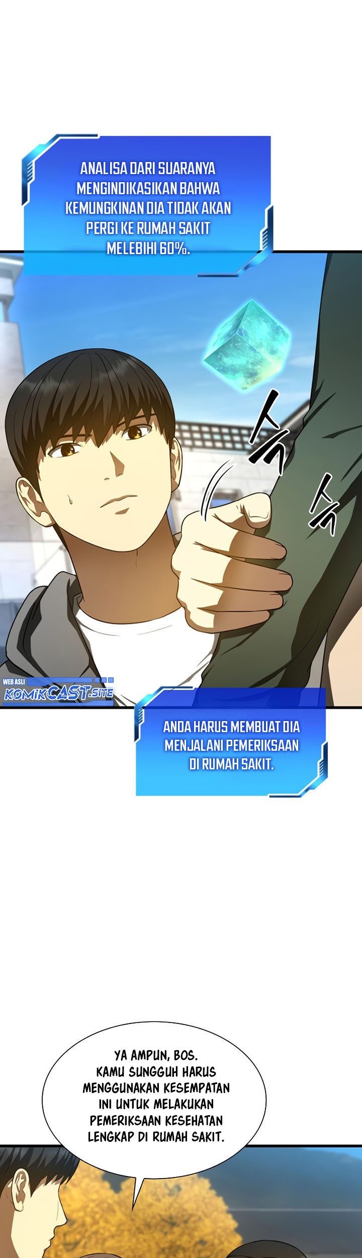 Perfect Surgeon Chapter 47 - halaman 48