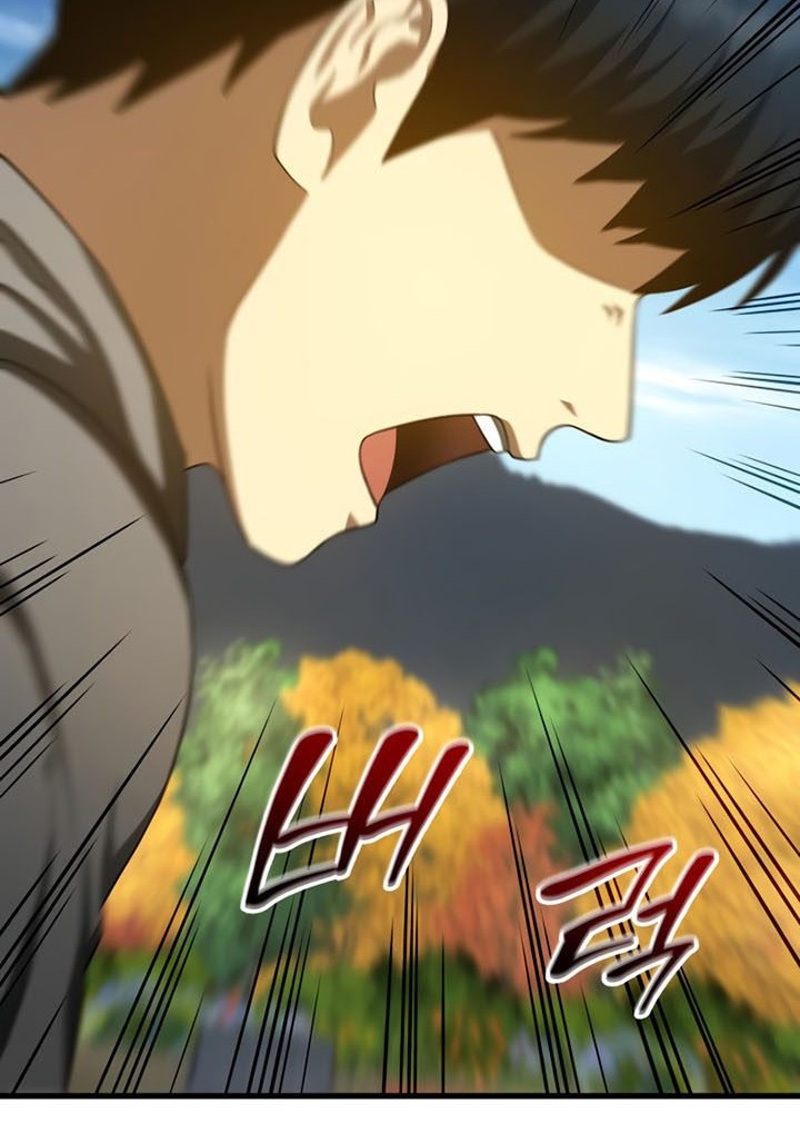 Perfect Surgeon Chapter 47 - halaman 55
