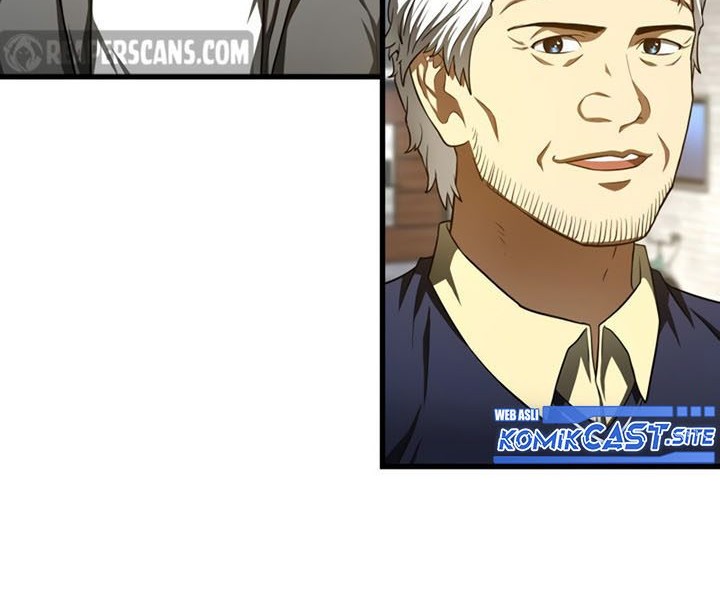 Perfect Surgeon Chapter 47 - halaman 7