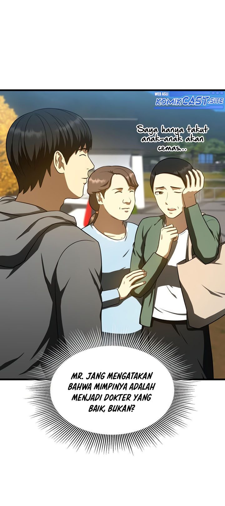 Perfect Surgeon Chapter 47 - halaman 74