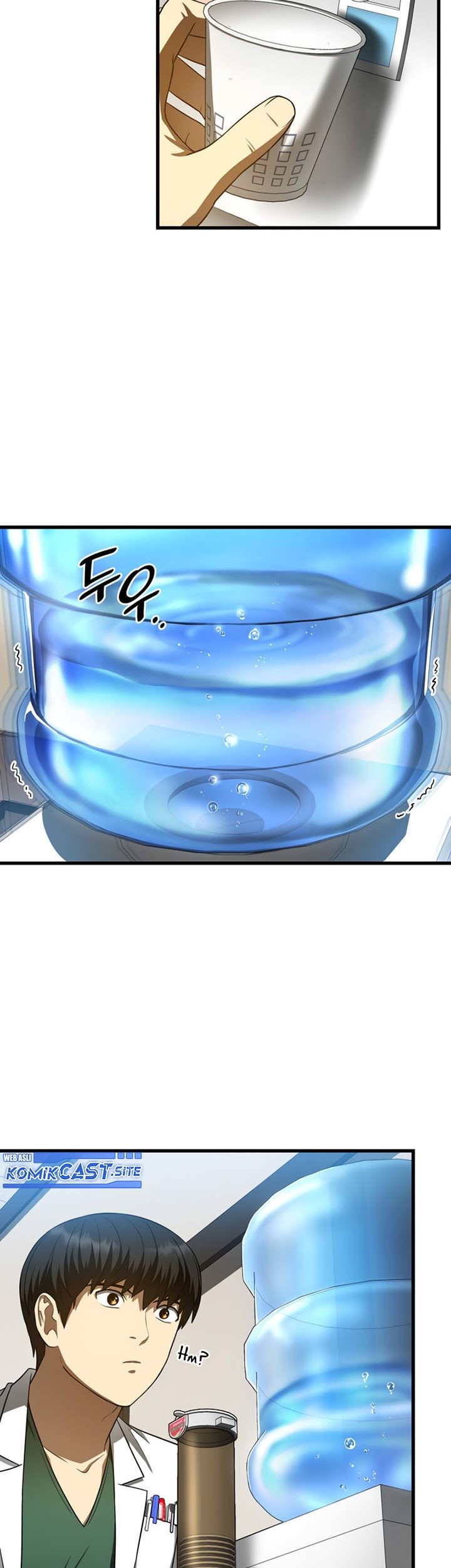 Perfect Surgeon Chapter 48 - halaman 12