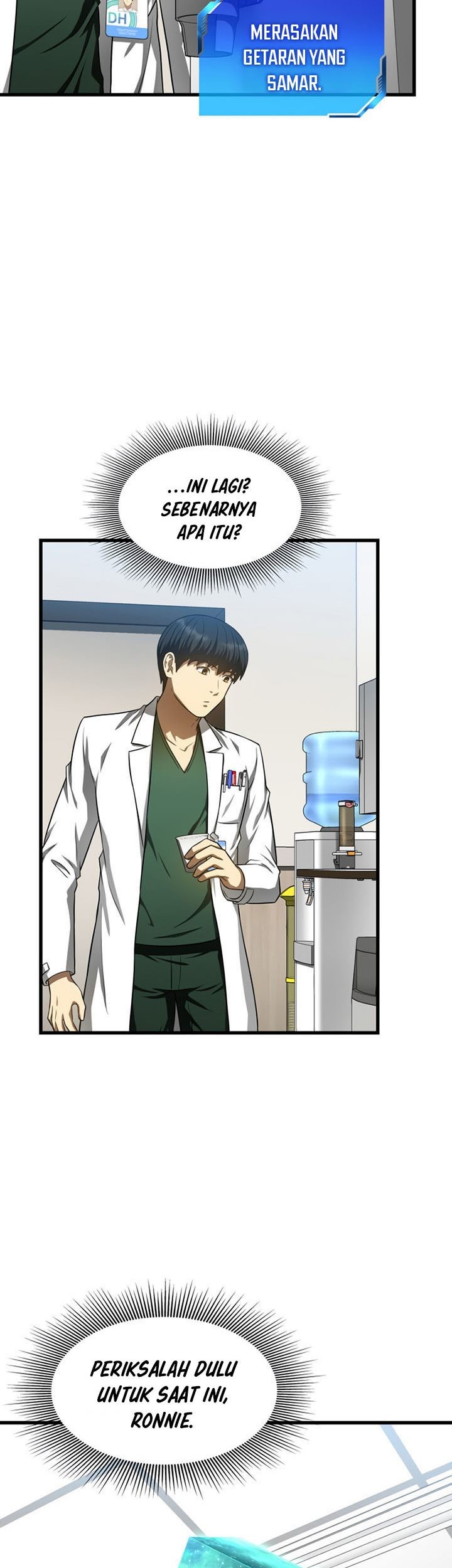 Perfect Surgeon Chapter 48 - halaman 14
