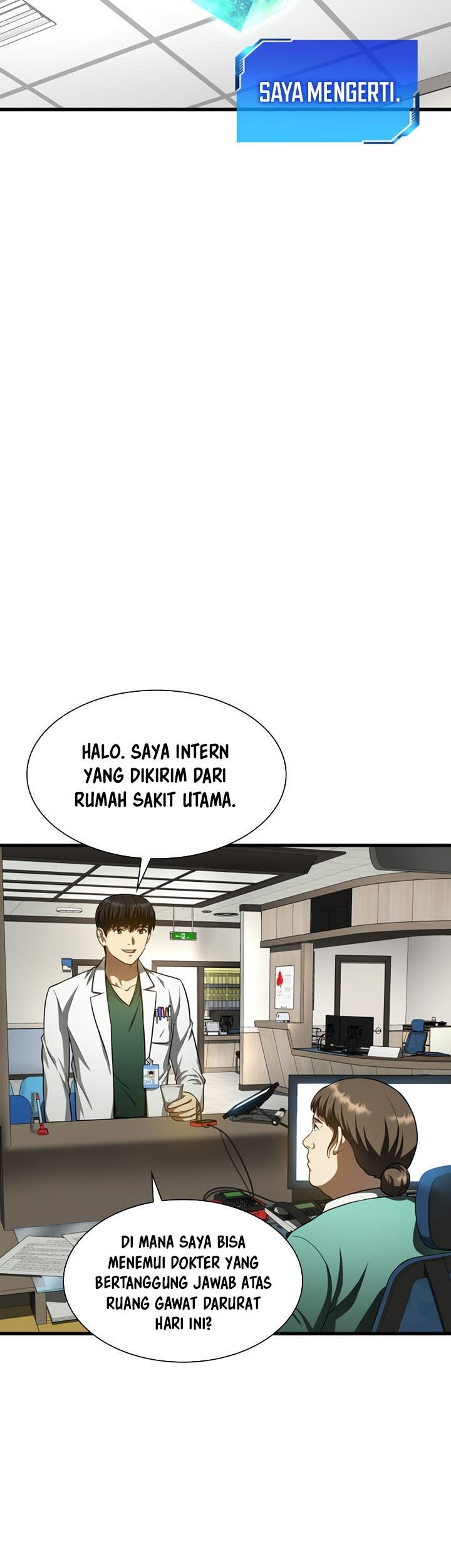Perfect Surgeon Chapter 48 - halaman 16