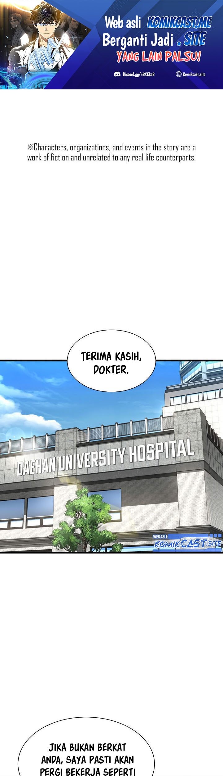 Perfect Surgeon Chapter 48 - halaman 2